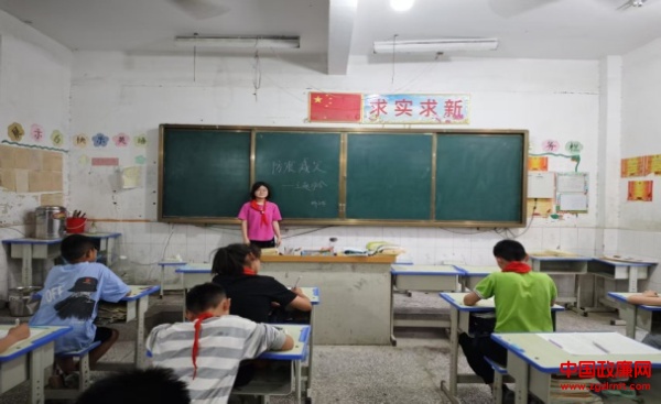 图片2.jpg